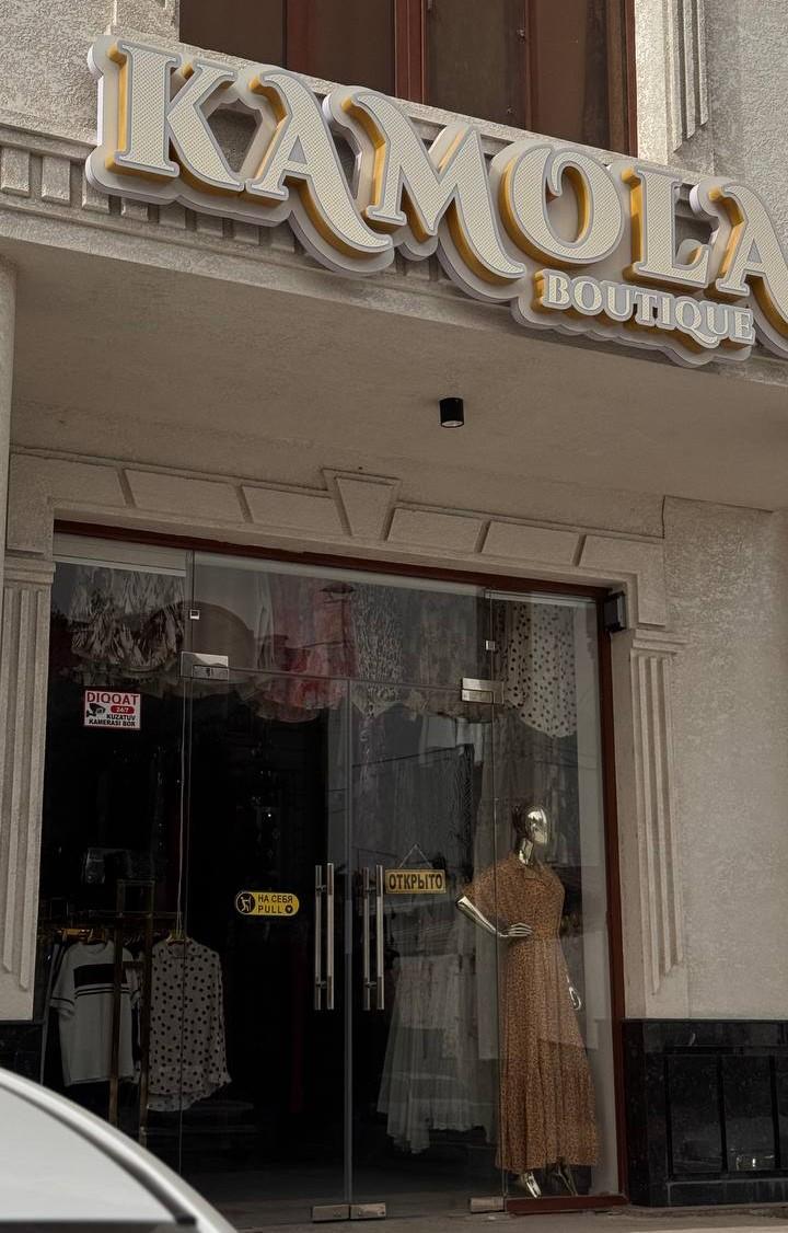 Kamola Boutique